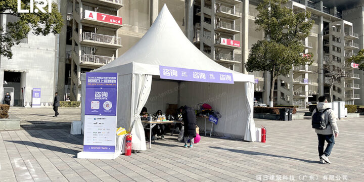 Clear Span Structure Tent for City Marathon